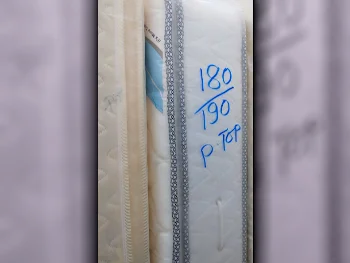 المراتب - كينج