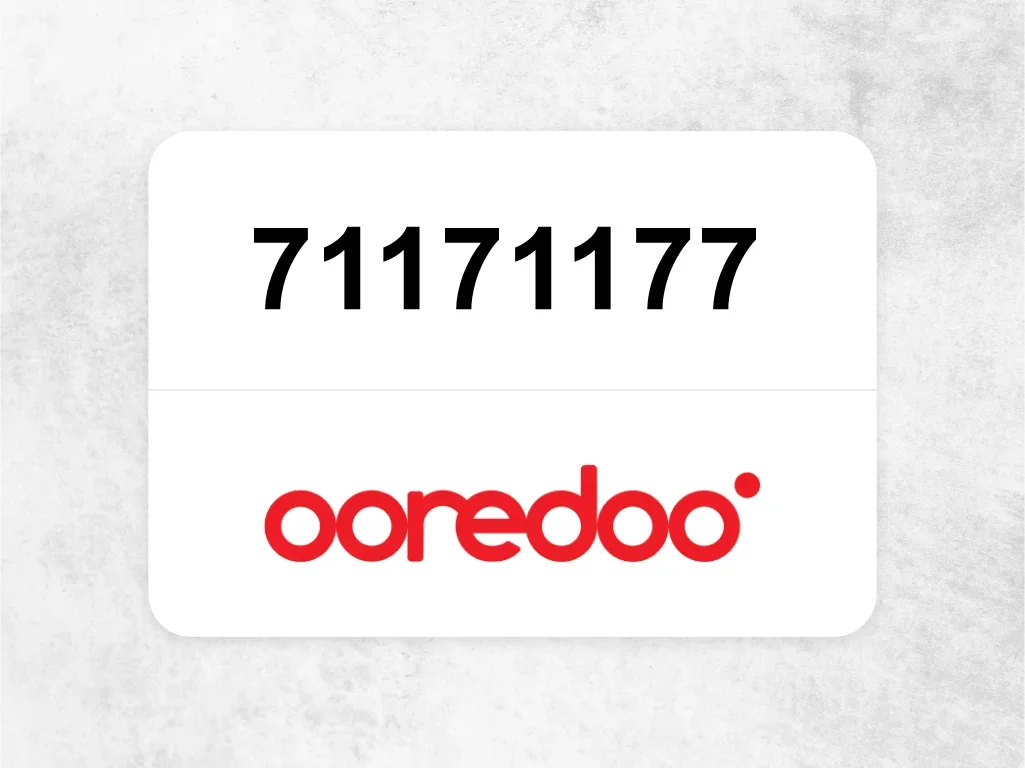 جوال اوريدو  71171177