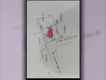 اراضي للبيع في الدوحة  - المطار  -المساحة 623 متر مربع