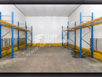 مخازن و مستودعات - الريان  - المنطقة الصناعية  -المساحة: 2000 متر مربع