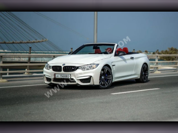 بي ام دبليو  الفئة - ام  4 كومبيتيشن  2016  اوتوماتيك  49,000 كم  6 سلندر  دفع خلفي  سيدان  أبيض