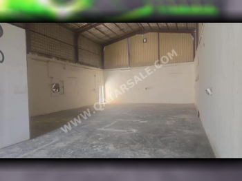 مخازن و مستودعات - الريان  - المنطقة الصناعية  -المساحة: 250 متر مربع