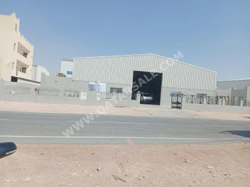 مخازن و مستودعات - الوكرة  - بركة العوامر  -المساحة: 2130 متر مربع