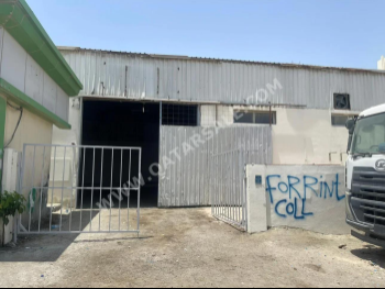 مخازن و مستودعات - الريان  - المنطقة الصناعية  -المساحة: 750 متر مربع