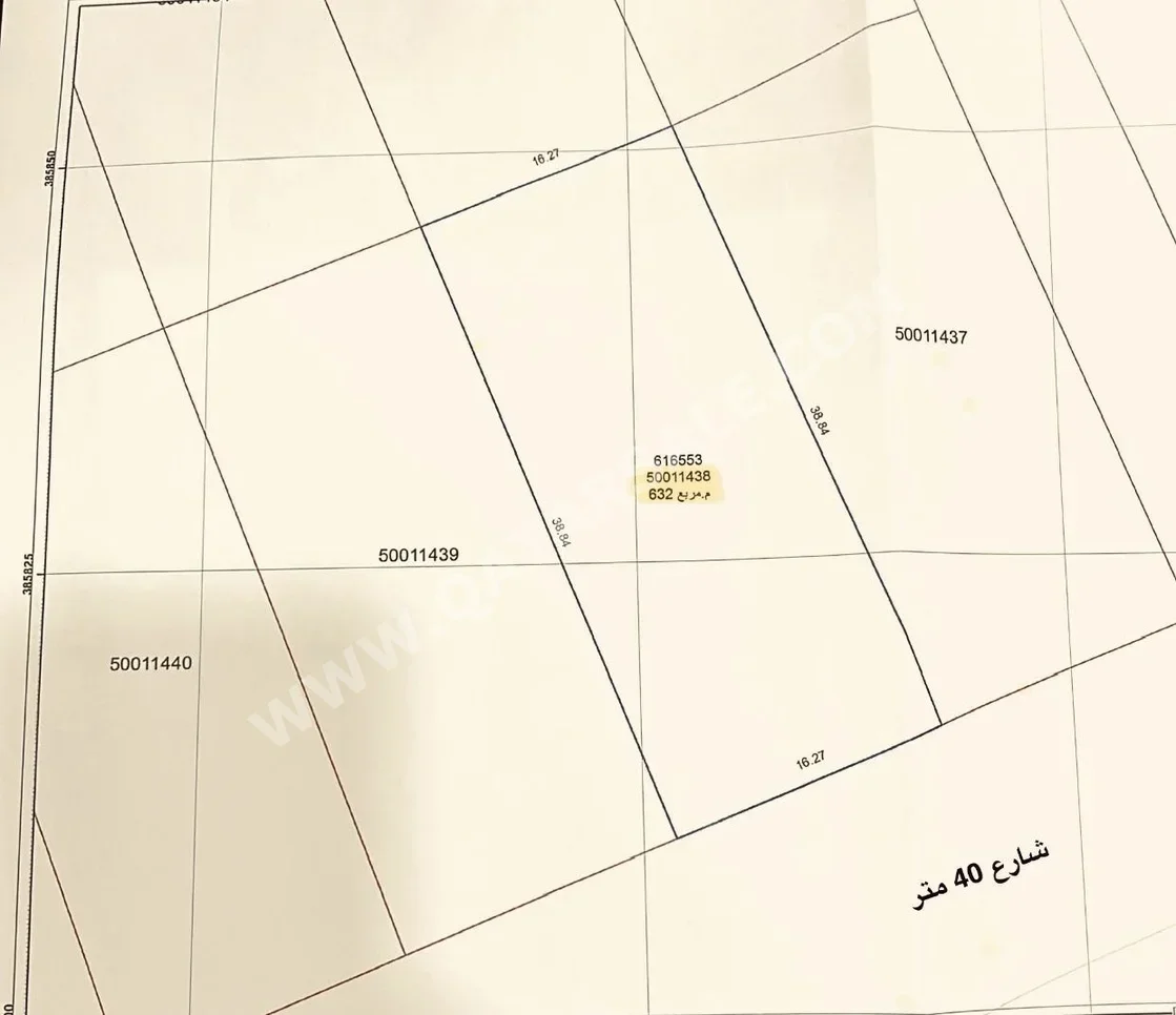 اراضي للبيع في الدوحة  - الثمامة  -المساحة 632 متر مربع