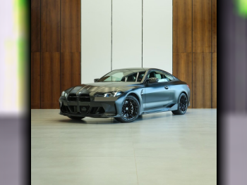 بي ام دبليو  الفئة - ام  4 كومبيتيشن  2025  اوتوماتيك  17,033 كم  6 سلندر  دفع خلفي  كوبيه \ سبورت  أسود  تحت الضمان