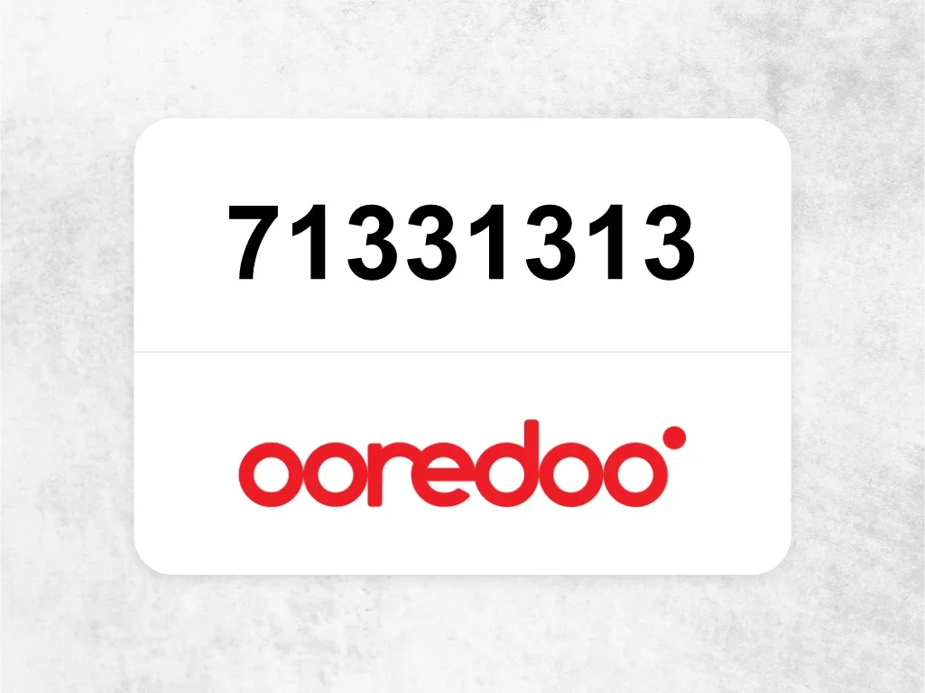 جوال اوريدو  71331313