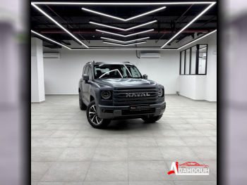 هافال  اتش 9  كومفورت  2026  اوتوماتيك  0 كم  4 سلندر  دفع رباعي  اس يو في  رمادي  تحت الضمان