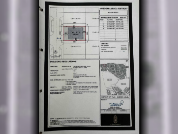 Lands For Sale in Lusail  -Area Size 400 Square Meter