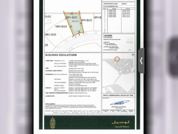 اراضي للبيع في لوسيل  - فيلا سكنية شمالية  -المساحة 1,063 متر مربع