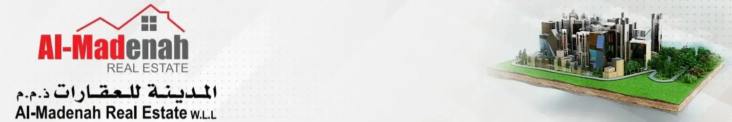المدينة للعقارات