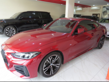 BMW  4-Series  420 I M  2025  Automatic  3,200 Km  4 Cylinder  Rear Wheel Drive (RWD)  Coupe / Sport  Red  With Warranty