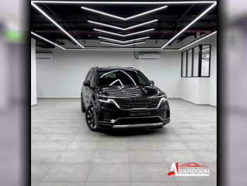 كيا  كارنفال  2021  اوتوماتيك  51,000 كم  6 سلندر  سحب امامي  فان \ باص  رمادي  تحت الضمان