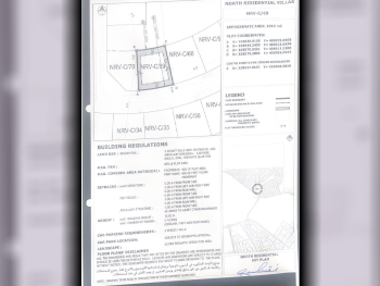 Lands For Sale in Lusail  - North Residential Villa  -Area Size 1,010 Square Meter