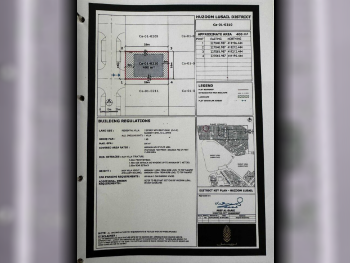 Lands For Sale in Lusail  -Area Size 400 Square Meter