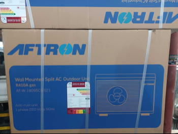 مكيفات الهواء أفترون  ضمان  مع التسليم  مع التركيب