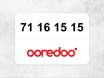 71 16 15 15  جوال اوريدو