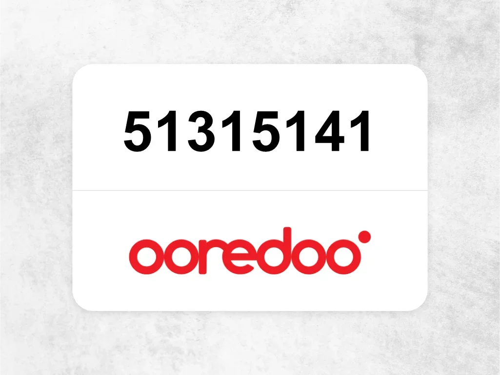 جوال اوريدو  51315141