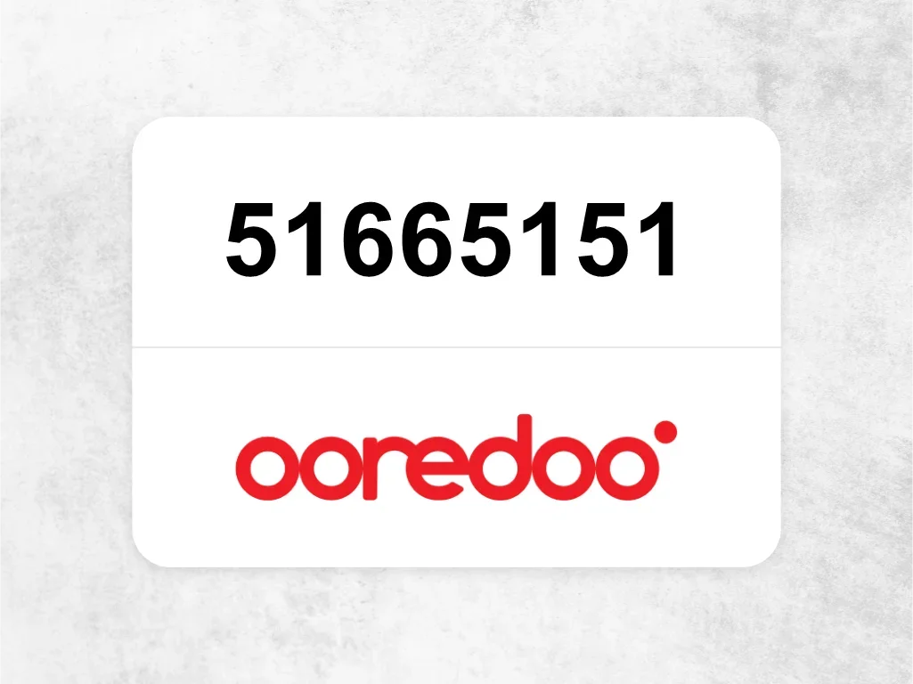 جوال اوريدو  51665151