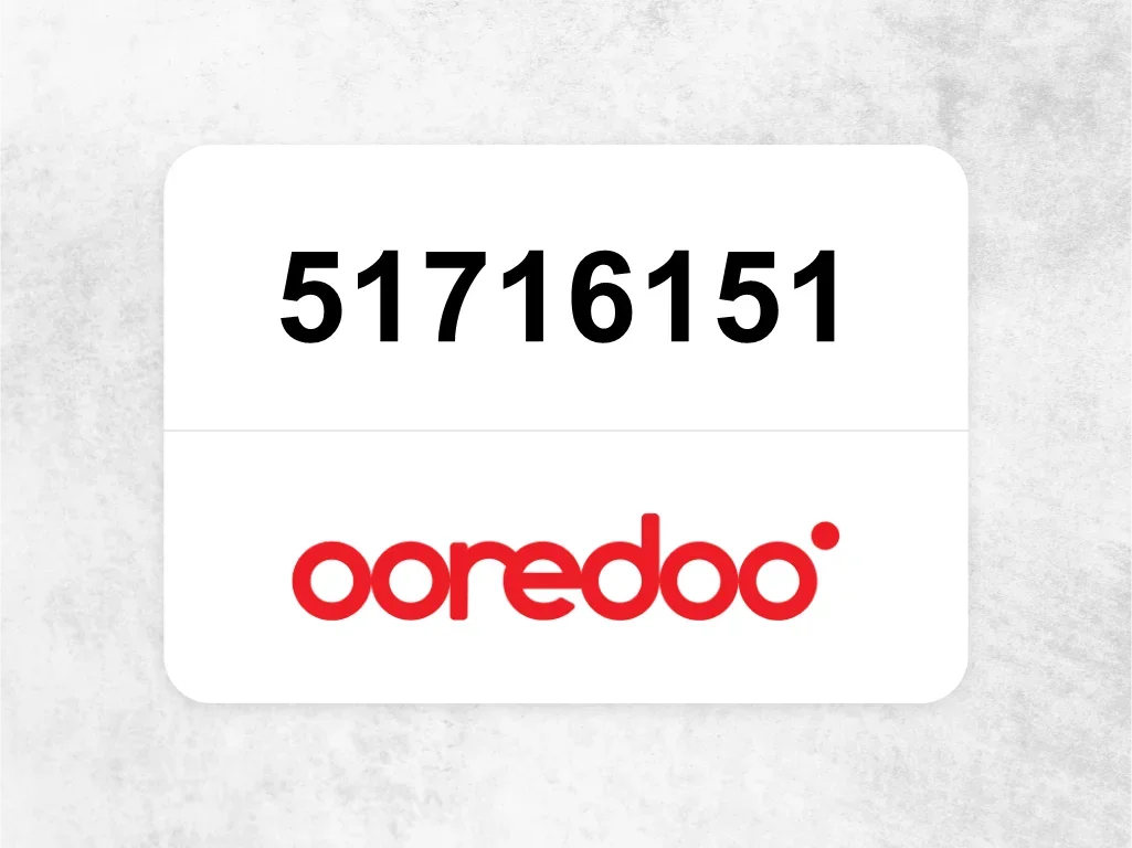 جوال اوريدو  51716151