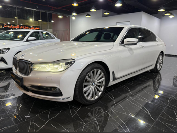 BMW  7-Series  730 Li  2017  Automatic  88,000 Km  6 Cylinder  Rear Wheel Drive (RWD)  Sedan  White