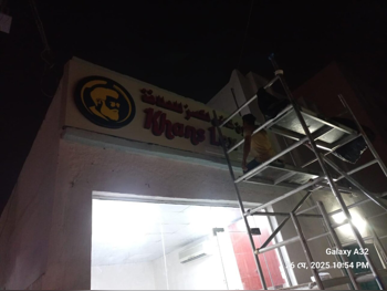 محلات تجارية - نصف مفروشة  - الدوحة  للايجار  - الغانم