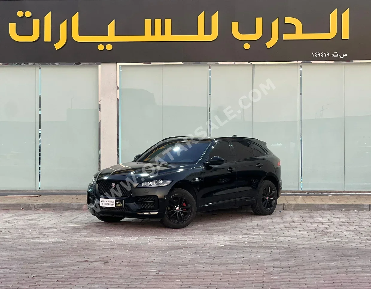 جاكوار  اف - بيس  2020  اوتوماتيك  110,000 كم  4 سلندر  دفع رباعي  اس يو في  أسود