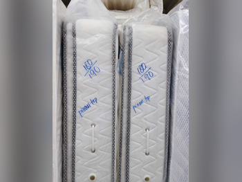 المراتب - كينج