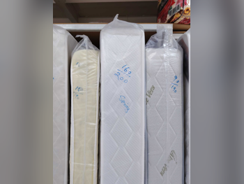 المراتب - كوين