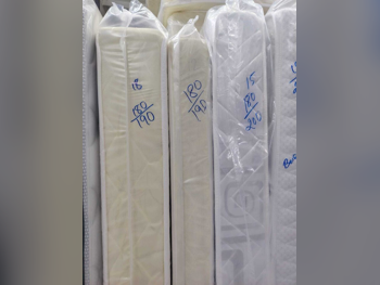 المراتب - كينج