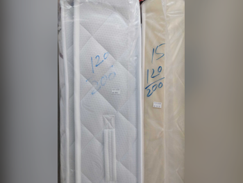 المراتب - كوين