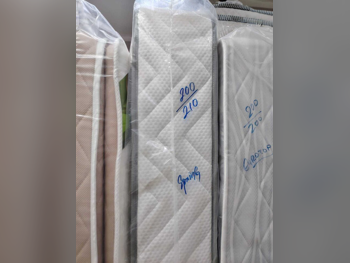 المراتب - كينج