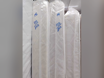 المراتب - كوين