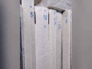 المراتب - كينج