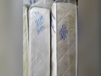 المراتب - كينج