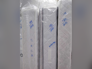 المراتب - كينج