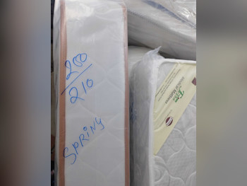 المراتب - كينج