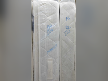 المراتب - كوين