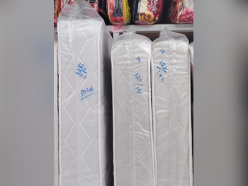 المراتب - كينج