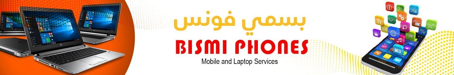 Bismi Phones