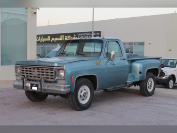 شفروليه  كلاسك  1976  عادي  40,000 كم  8 سلندر  دفع خلفي  بيكب  ازرق