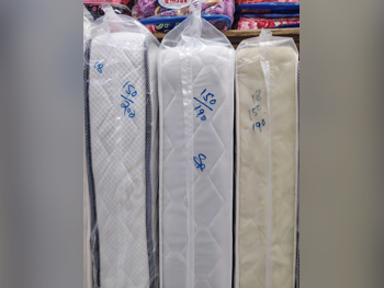 المراتب - كوين