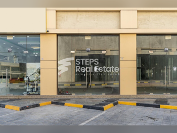 محلات تجارية - غير مفروشة  - الريان  للايجار  - عين خالد