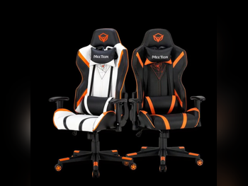Desk Chairs - Gaming Chair