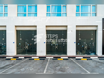 محلات تجارية - غير مفروشة  - الدوحة  للايجار  - الثمامة