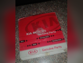 Car Parts - Kia  Pickup  - Clutch Systems  - Korea  -Part Number: K43a