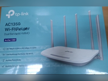 Routers & Access Points - Multifunction Access Point  - TP-Link  - 4