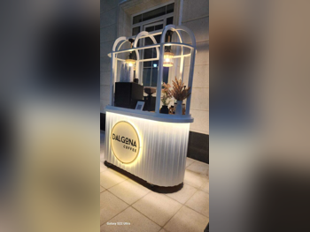 تنظيم وترتيب الحفلات والمناسبات