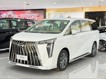 GAC  M8  GL  2026  Automatic  0 Km  4 Cylinder  Rear Wheel Drive (RWD)  Van / Bus  White  With Warranty