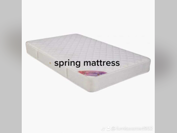 المراتب - التوأم